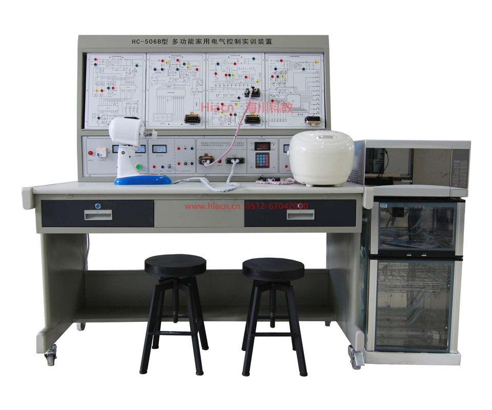 多功能家用电气控制实训装置